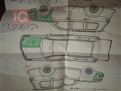هيونداي كونا